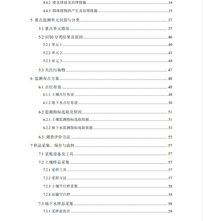 &#108;&#117;&#99;&#107;&#49;&#56;&#26032;&#21033;